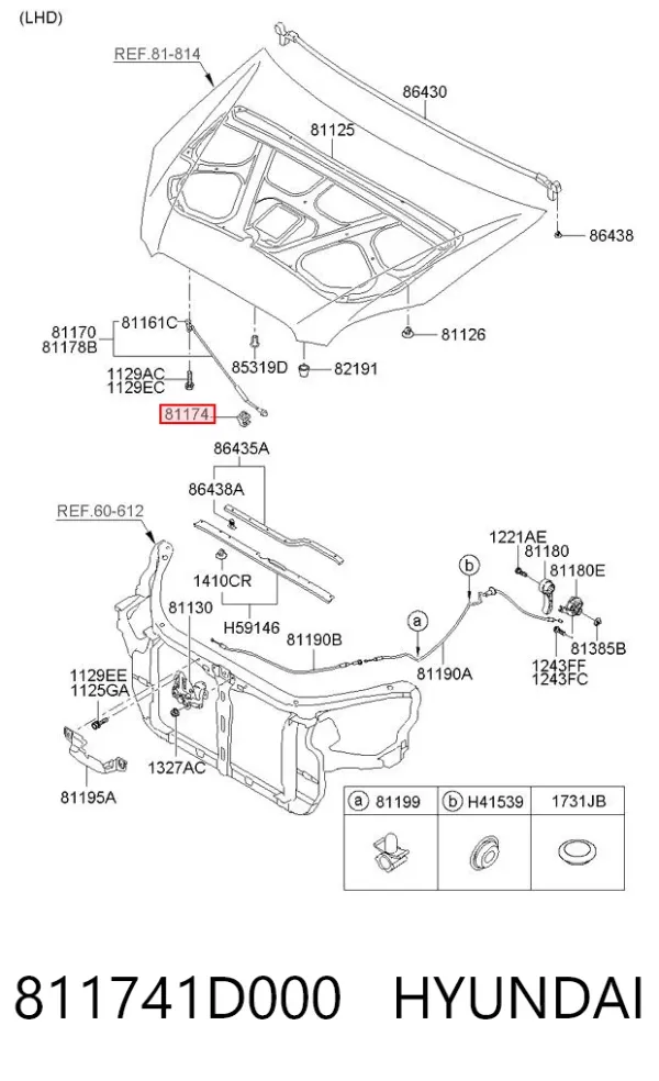 Фиксатор упора капота 811741D000 Hyundai/Kia