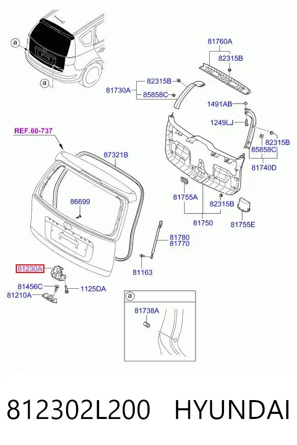 Замок багажника 812302L200 Hyundai/Kia
