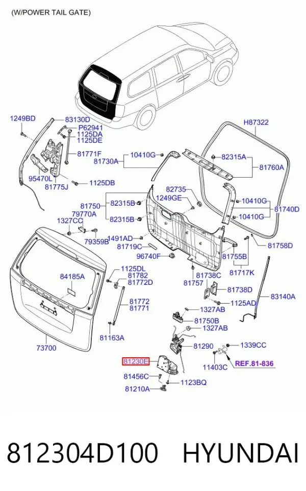 Замок багажника 812304D100 Hyundai/Kia