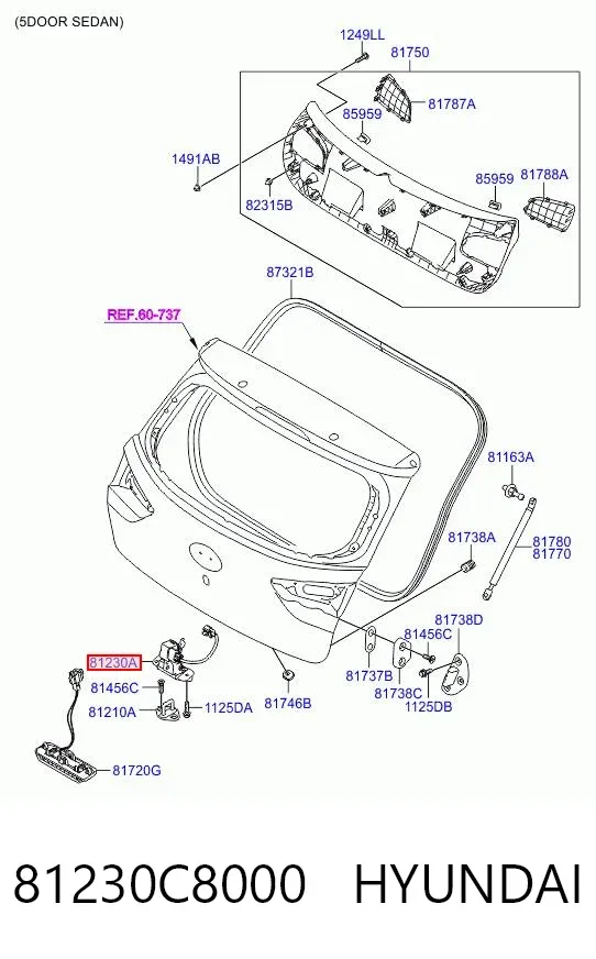 Замок багажника 81230C8000 Hyundai/Kia