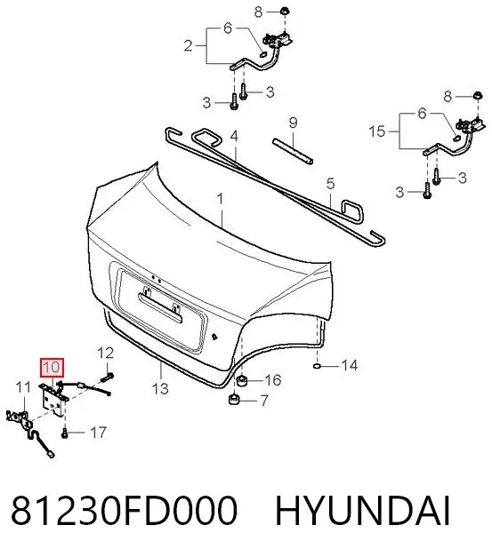 Замок багажника 81230FD000 Hyundai/Kia