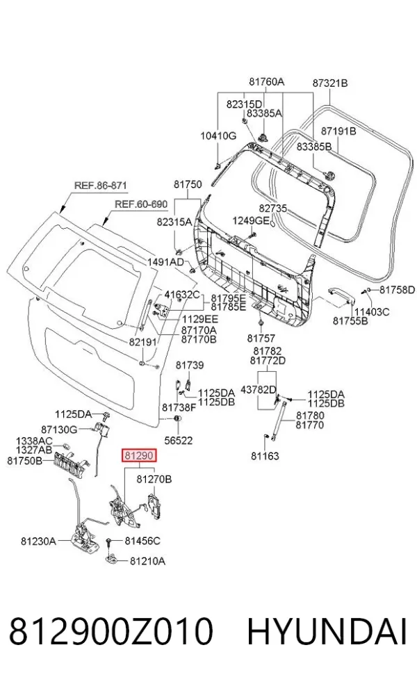 Замок багажника 812900Z010 Hyundai/Kia
