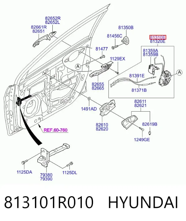 Замок водительской двери 813101R010 Hyundai/Kia