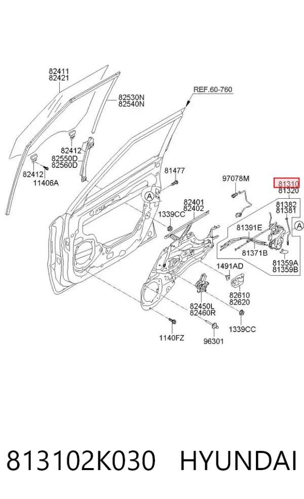 Замок водительской двери 813102K030 Hyundai/Kia