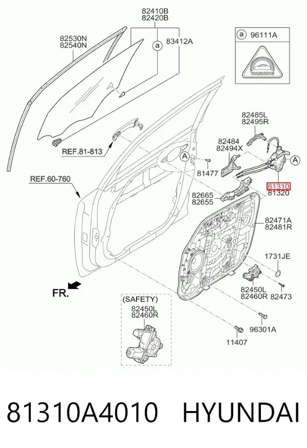 Замок водительской двери 81310A4010 Hyundai/Kia