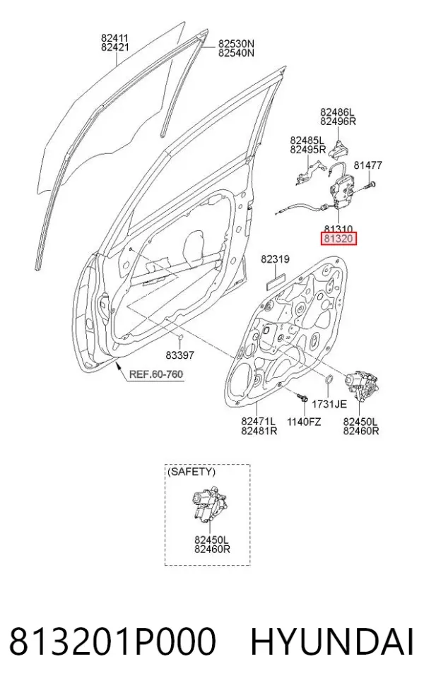 Замок передней правой двери 813201P000 Hyundai/Kia