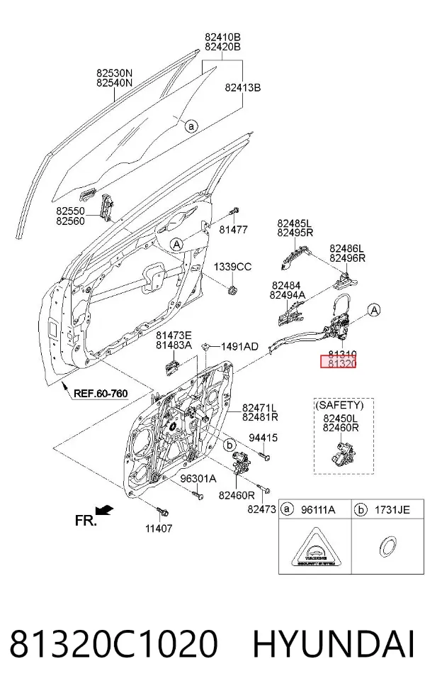 Замок передней правой двери 81320C1020 Hyundai/Kia