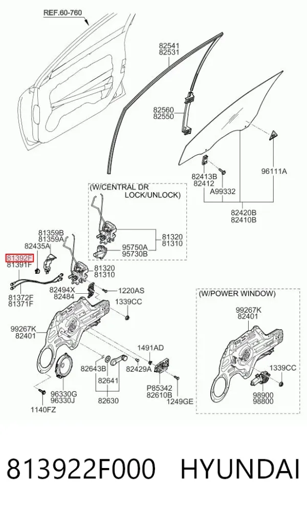 Трос (тяга) открывания замка двери передней правой 813922F000 Hyundai/Kia