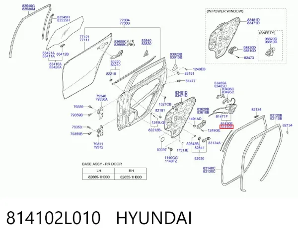 Замок двери задней левой 814102L010 Hyundai/Kia