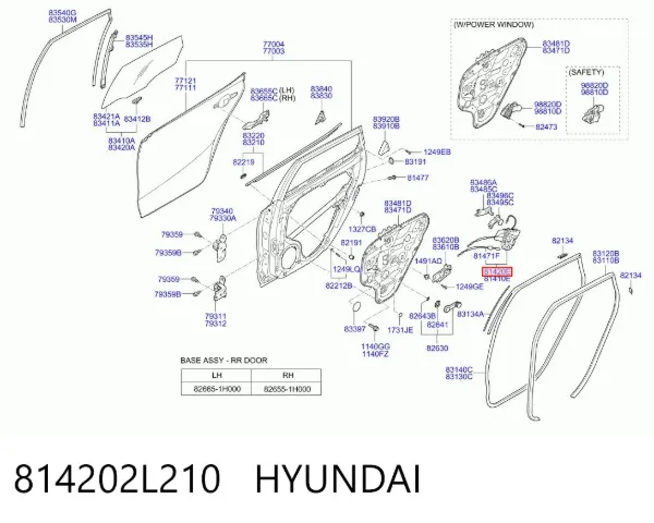 Замок двери задней правой 814202L210 Hyundai/Kia