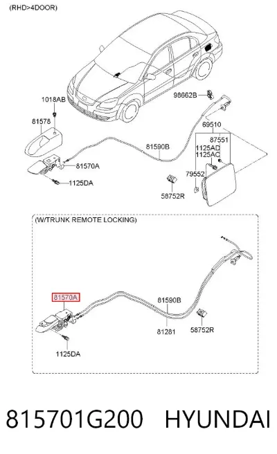 Ручка открывания замка (лючка) бензобака HYUNDAI 815701G200
