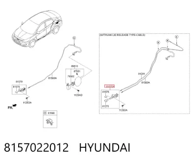 Ручка открывания замка (лючка) бензобака HYUNDAI 8157022012