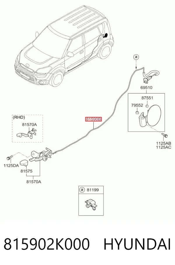 Трос открывания лючка бензобака 815902K000 Hyundai/Kia