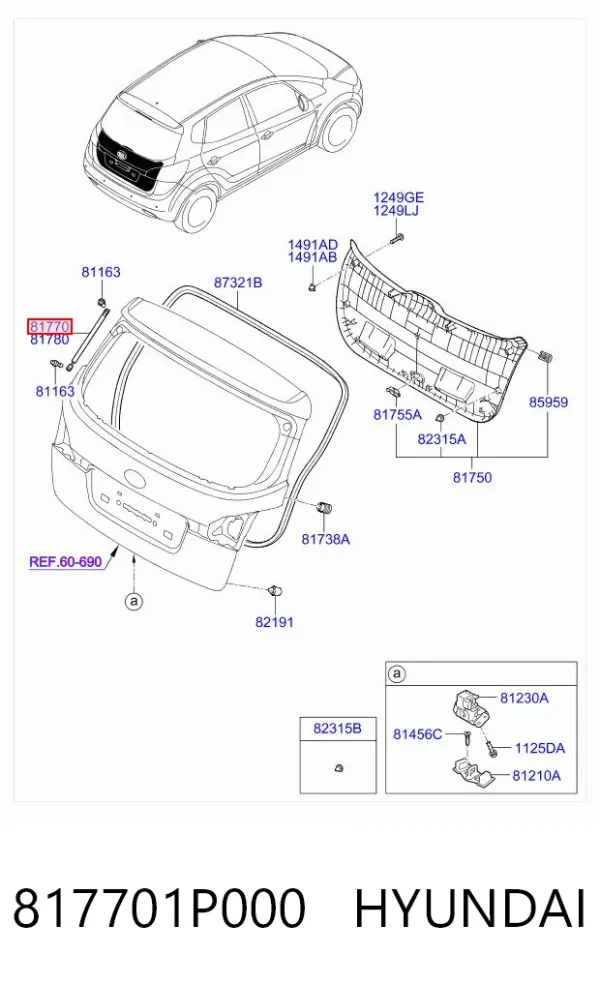 Амортизатор багажника 817701P000 Hyundai/Kia