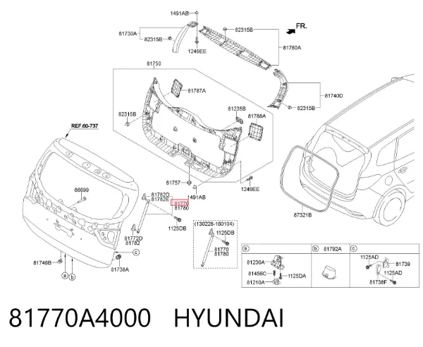 Амортизатор багажника 81770A4000 Hyundai/Kia