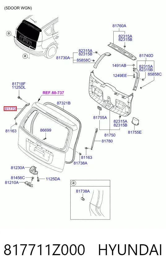 Амортизатор багажника 817711Z000 Hyundai/Kia