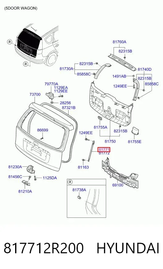 Амортизатор багажника 817712R200 Hyundai/Kia