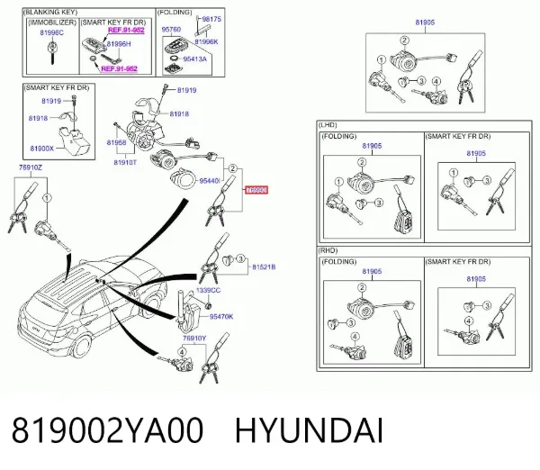 Замок зажигания 819002YA00 Hyundai/Kia