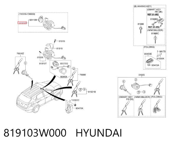 Замок зажигания 819103W000 Hyundai/Kia