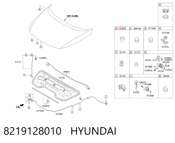 Отбойник дверей 8219128010 Hyundai/Kia
