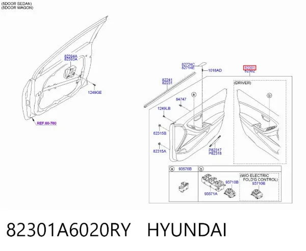  82301A6020RY Hyundai/Kia