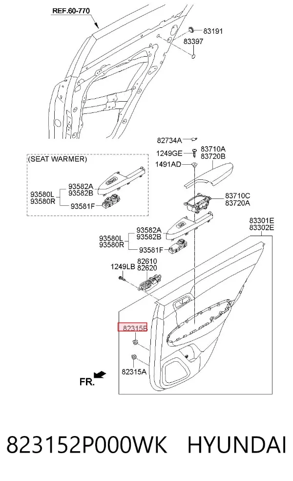 Пистон крепления обшивки двери 823152P000WK Hyundai/Kia
