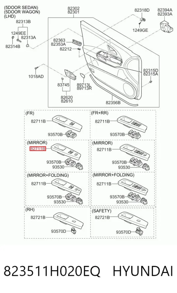  823511H020EQ Hyundai/Kia