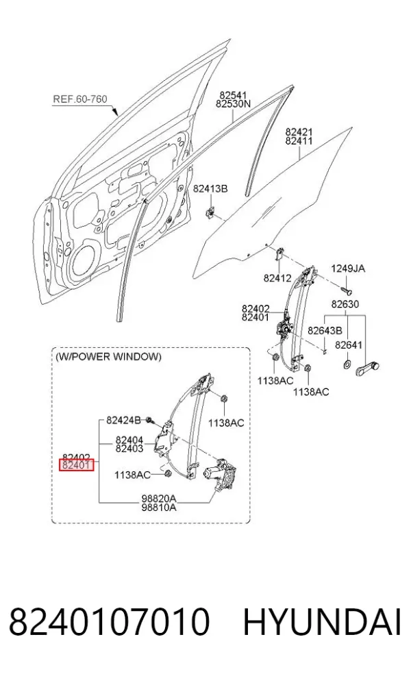 Стеклоподъемник передней левой двери 8240107010 Hyundai/Kia
