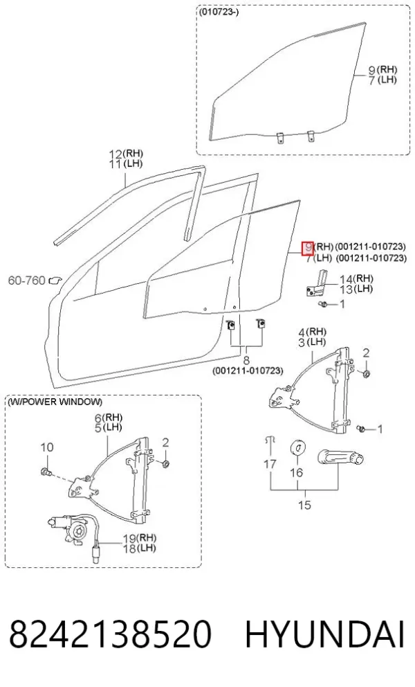 Стекло двери передней правой 8242138520 Hyundai/Kia