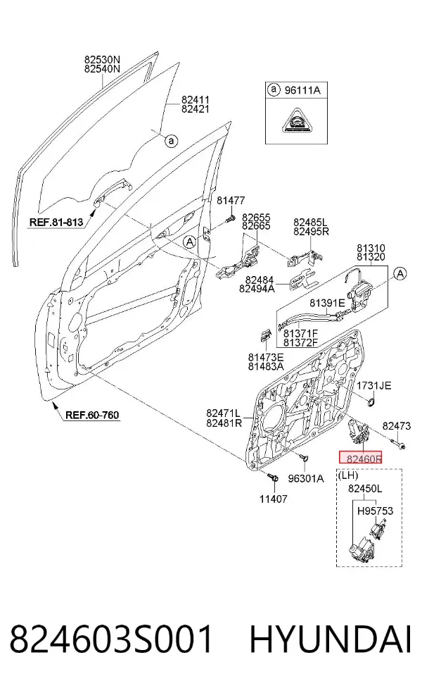 Мотор стеклоподъемника двери передней правой 824603S001 Hyundai/Kia