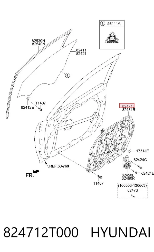Стеклоподъемник передней левой двери 824712T000 Hyundai/Kia
