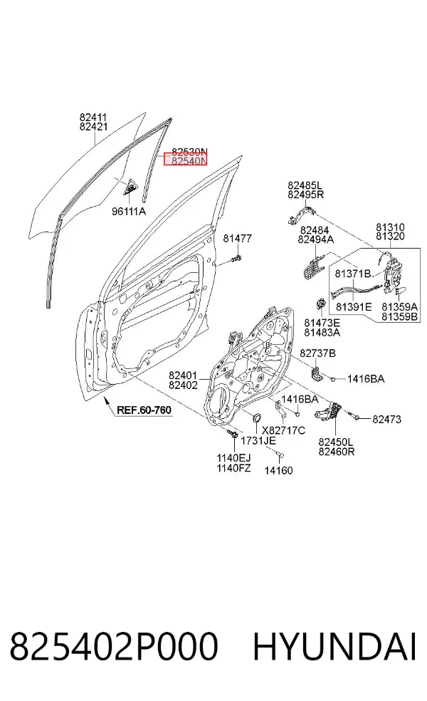 Направляющая стекла двери 825402P000 Hyundai/Kia