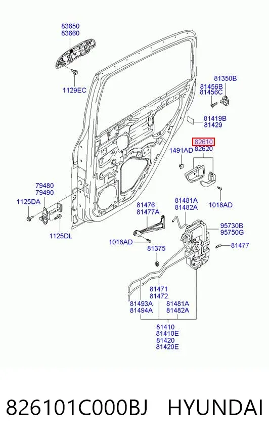 Ручка двери передней внутренняя правая 826101C000BJ Hyundai/Kia