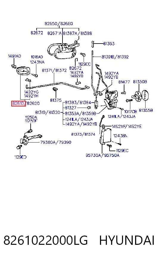 Ручка двери передней внутренняя левая 8261022000LG Hyundai/Kia
