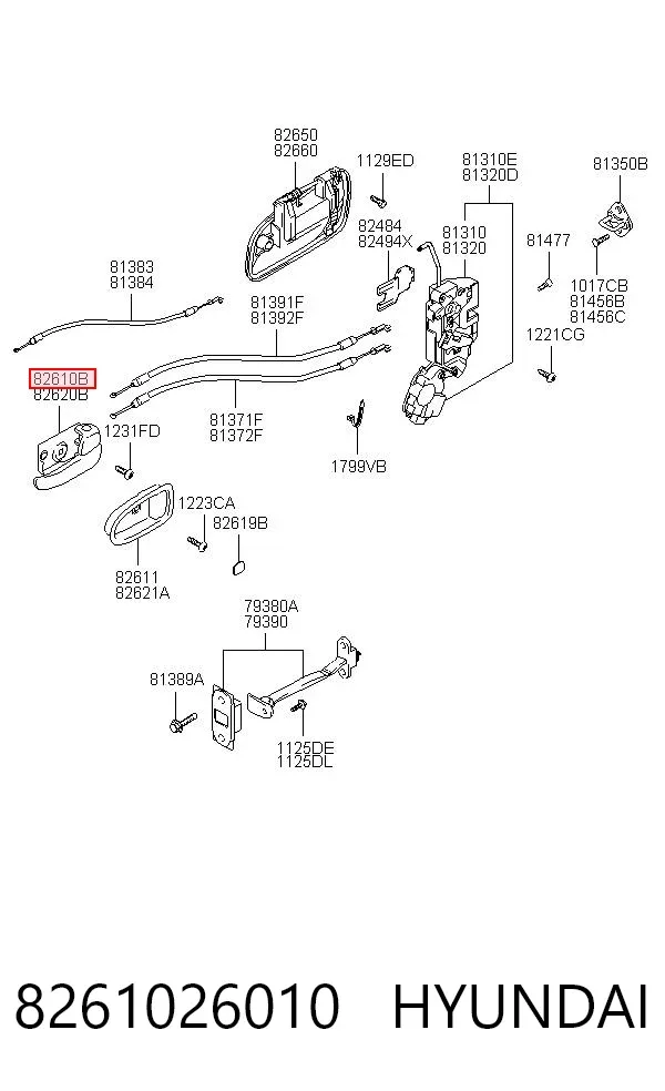 Ручка двери передней внутренняя левая 8261026010 Hyundai/Kia