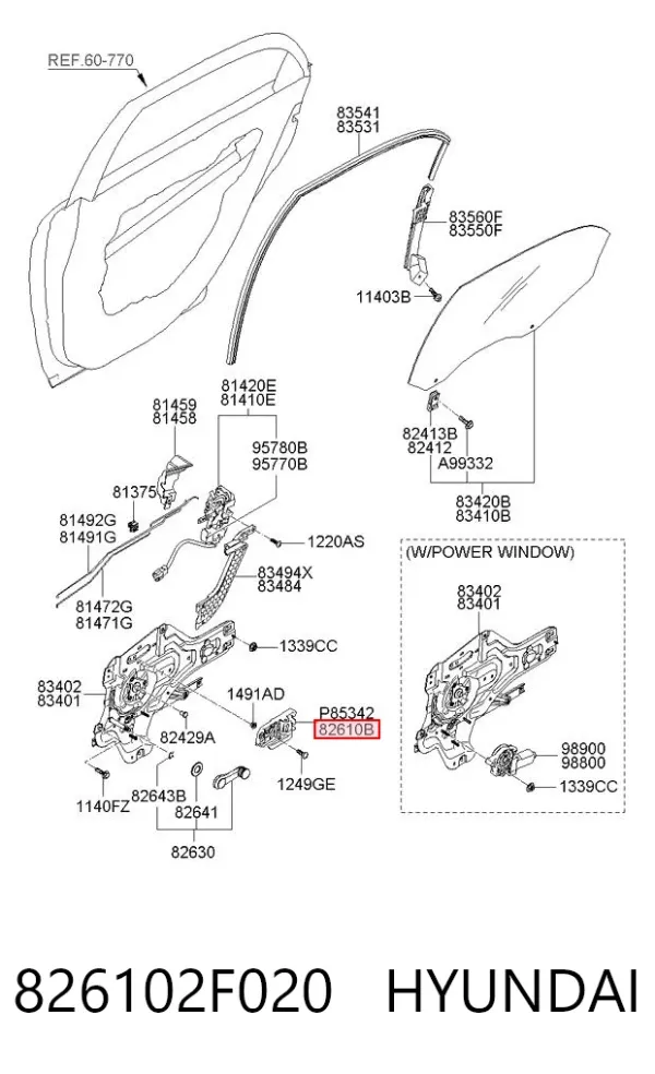 Ручка двери передней наружная 826102F020 Hyundai/Kia
