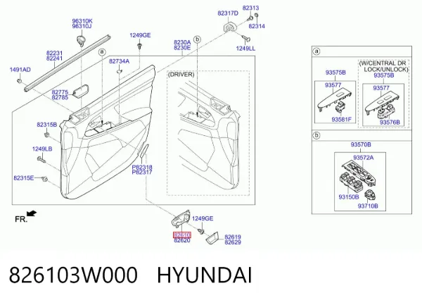 Ручка двери передней внутренняя левая 826103W000 Hyundai/Kia