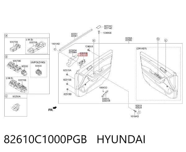Ручка двери передней внутренняя левая 82610C1000PGB Hyundai/Kia
