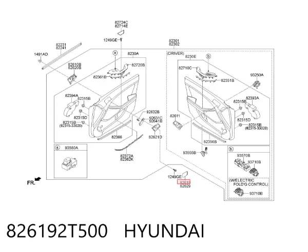  826192T500 Hyundai/Kia