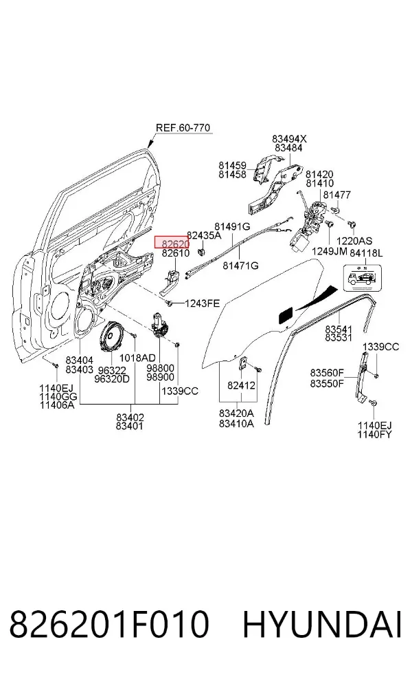 Ручка  боковой двери внутренняя правая 826201F010 Hyundai/Kia