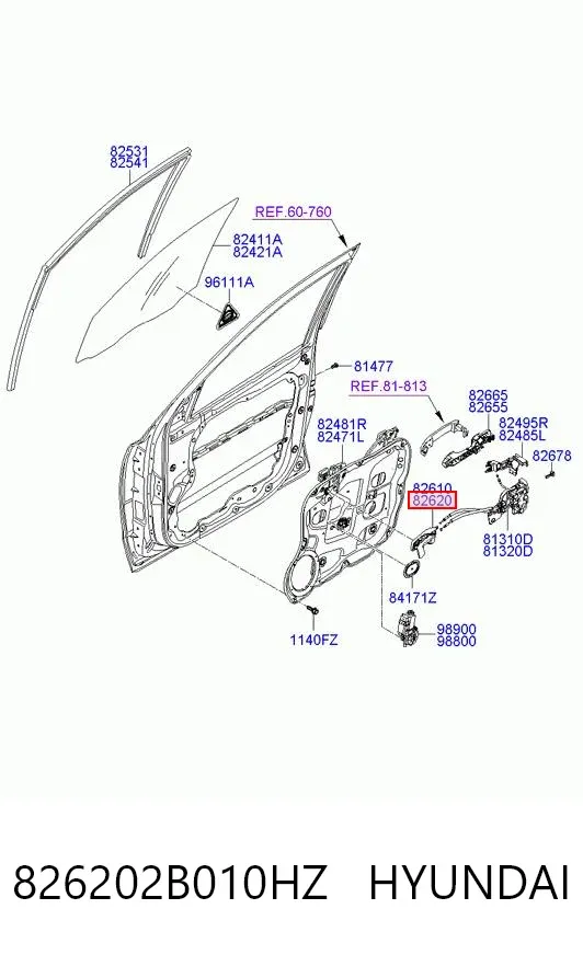 Ручка двери передней внутренняя правая 826202B010HZ Hyundai/Kia