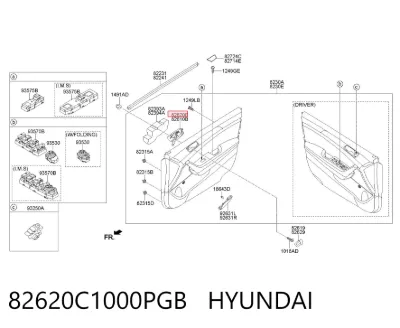Ручка двери передней внутренняя правая HYUNDAI 82620C1000PGB