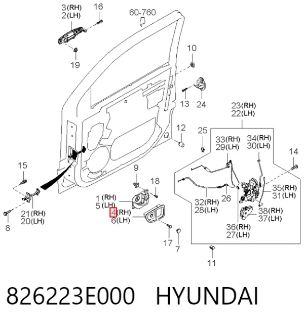 826223E000 Hyundai/Kia