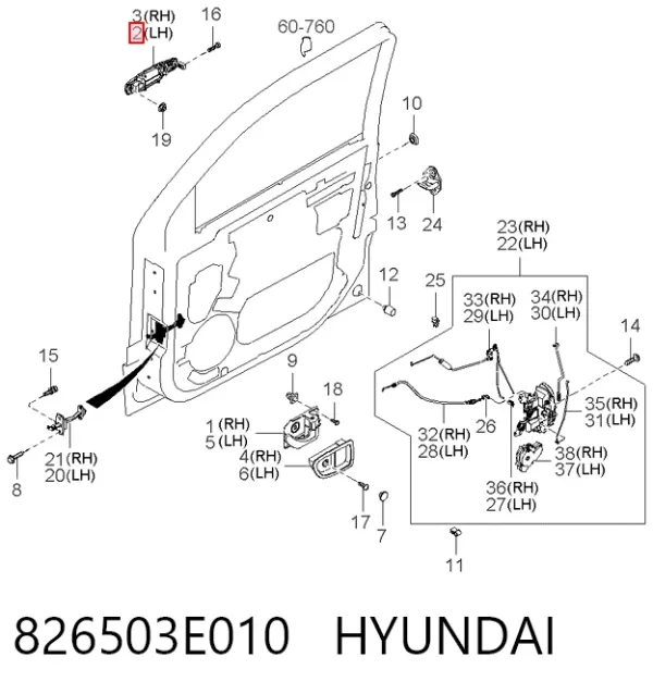 Ручка двери передней наружная левая 826503E010 Hyundai/Kia