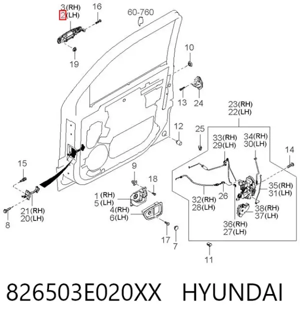 Ручка двери передней наружная левая 826503E020XX Hyundai/Kia