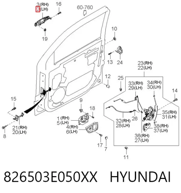 Ручка двери передней наружная левая 826503E050XX Hyundai/Kia