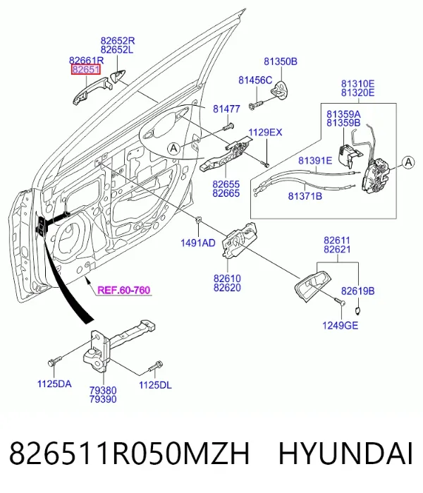 Ручка двери передней наружная левая 826511R050MZH Hyundai/Kia