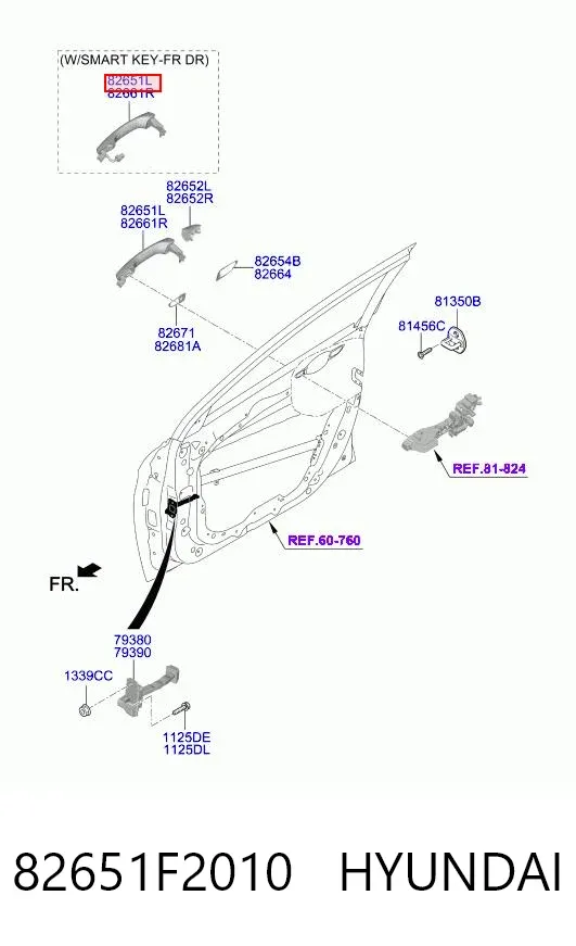 Ручка двери задней наружная левая 82651F2010 Hyundai/Kia