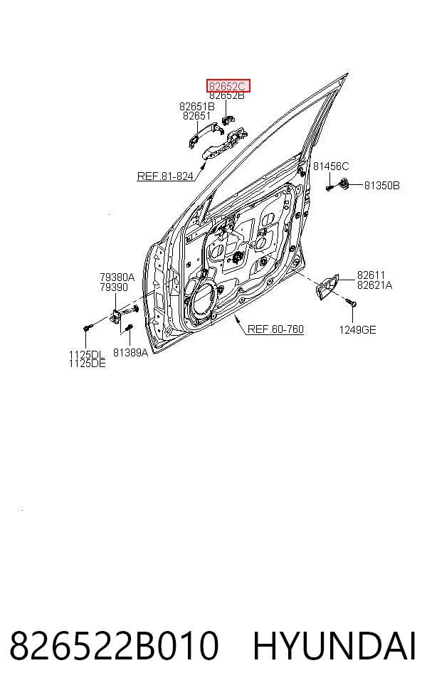 Ручка двери передней наружная правая 826522B010 Hyundai/Kia