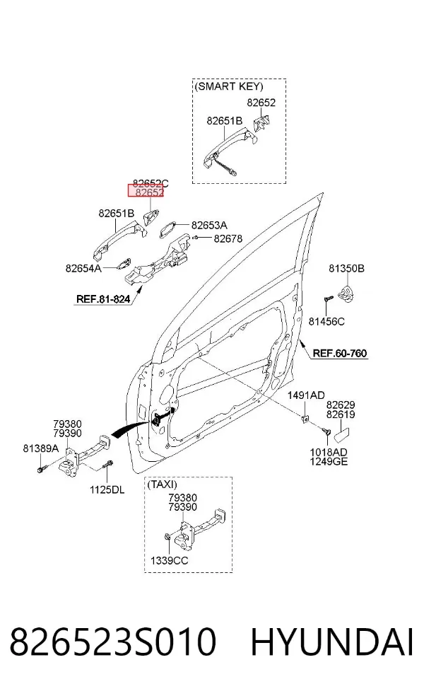  826523S010 Hyundai/Kia